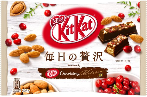 Shop Kitkat Japan Cheap Malaysia Grabean