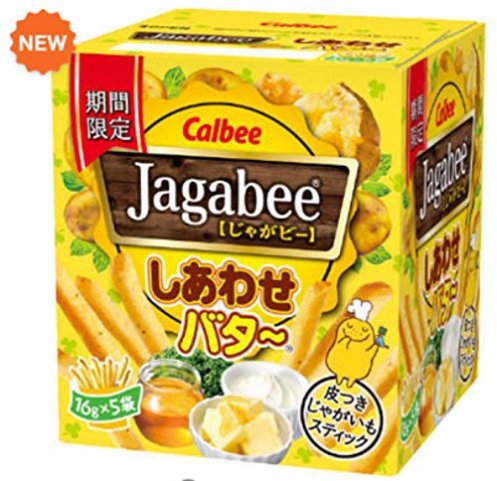 Shop Calbee Jagabee Japan Cheap Malaysia Grabean