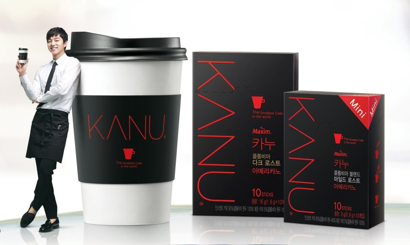 Buy Kanu Coffee Korea Malaysia Grabean