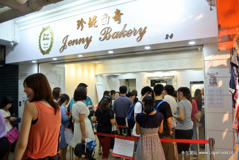 Jenny's Bakery 小熊饼干 6.JPG